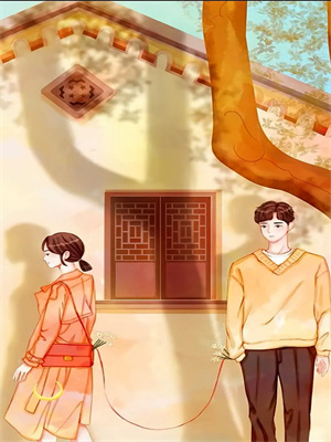 再见，就是再也不见这本小说在哪里可以看？哪里有免费试读章节？