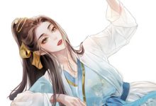 九阴九阳小说,九阴九阳最新章节-书格格