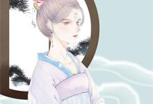 已完结小说《抽血98次后,我跑路了》在线章节阅读-书格格