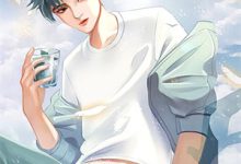 星君如月，爱却消亡小说阅读，星君如月，爱却消亡完结版-书格格