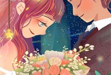 小说《重生后，我放任妹妹被窝孵过山峰蛇蛋》章节免费阅读-书格格