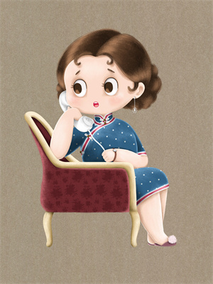 小说《星君如月江似流》在线章节阅读