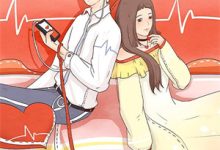 完结版《暗恋！甜撩！偏执哥哥亲一下就乖》章节目录在线阅读-书格格