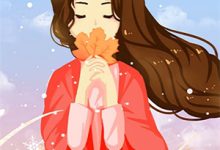 《灰姑娘丢掉了她的水晶鞋》小说大结局免费试读 霍祈年王妈小说-书格格