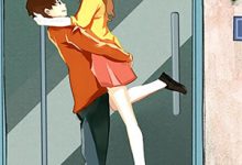 完结版《不属于海的风》章节阅读-书格格