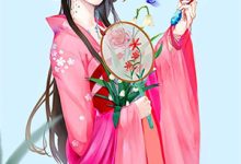 求以疯为冕向死而生小说的全文免费阅读链接-书格格