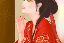 薛洲裴欢小说你我隔山也隔海在线阅读-书格格