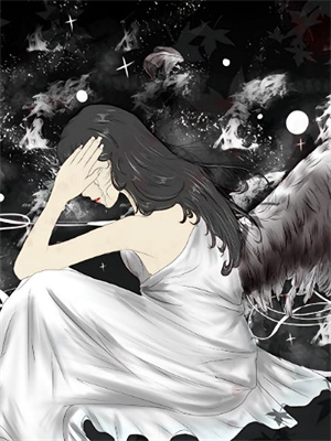 我摘星辰缀她衣章节免费在线阅读，徐清窈裴司鹤完结版