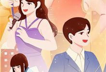 求若续此生慰思量小说免费资源-书格格