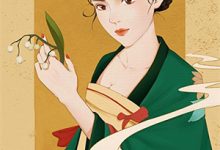 十年新闻女王被小羊骑头上，我让电视台原地爆炸小说完结版章节免费阅读-书格格