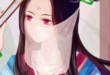 小说《穿书:男配在后悔文杀疯了!》在线章节阅读-书格格