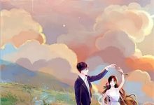 免费在线阅读我曾爱你如赴死小说的正规网站有哪些？-书格格