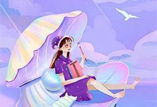 小说《忍辱负重，我在王府当女主》章节阅读-书格格